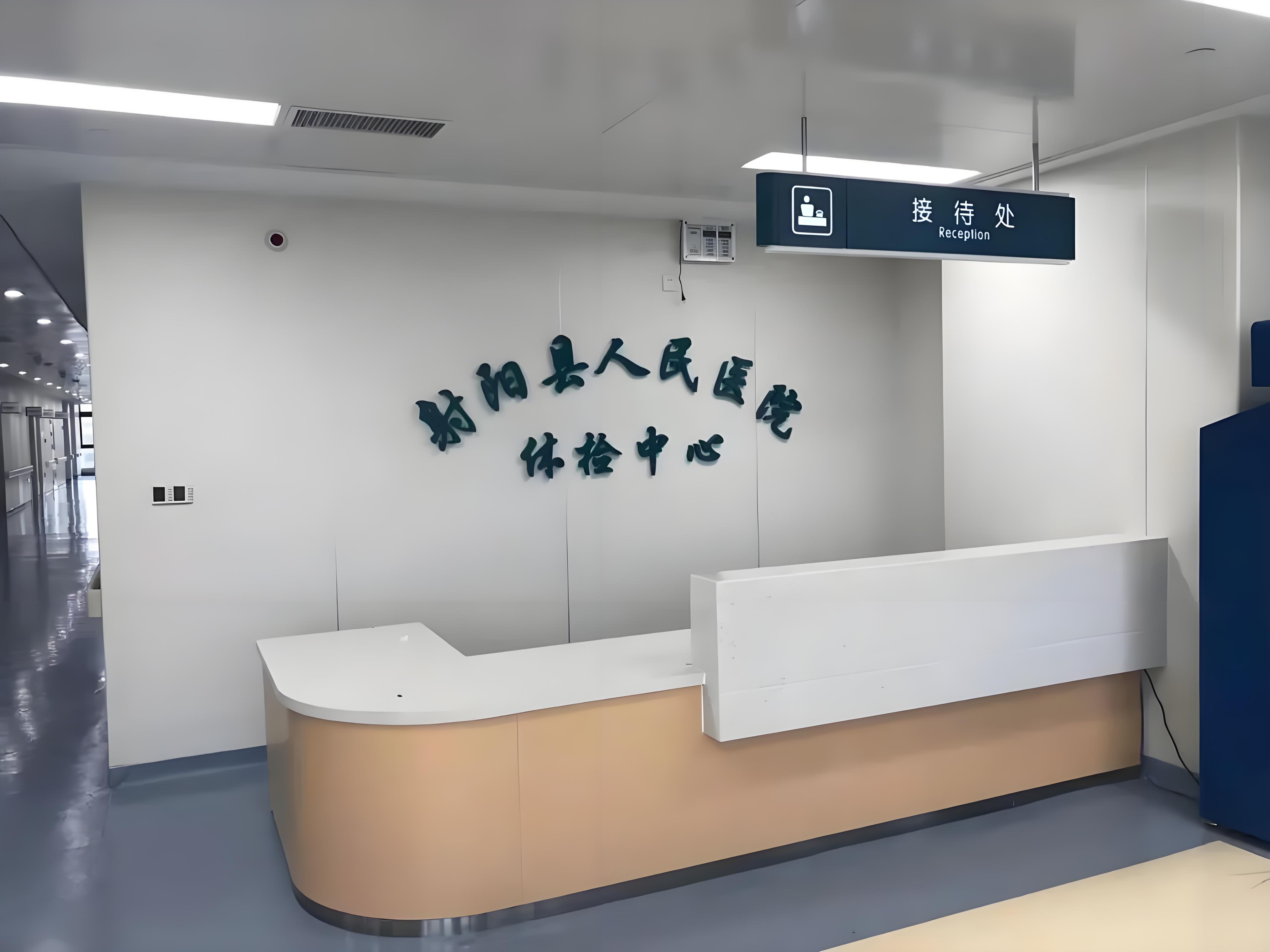 醫用地膠