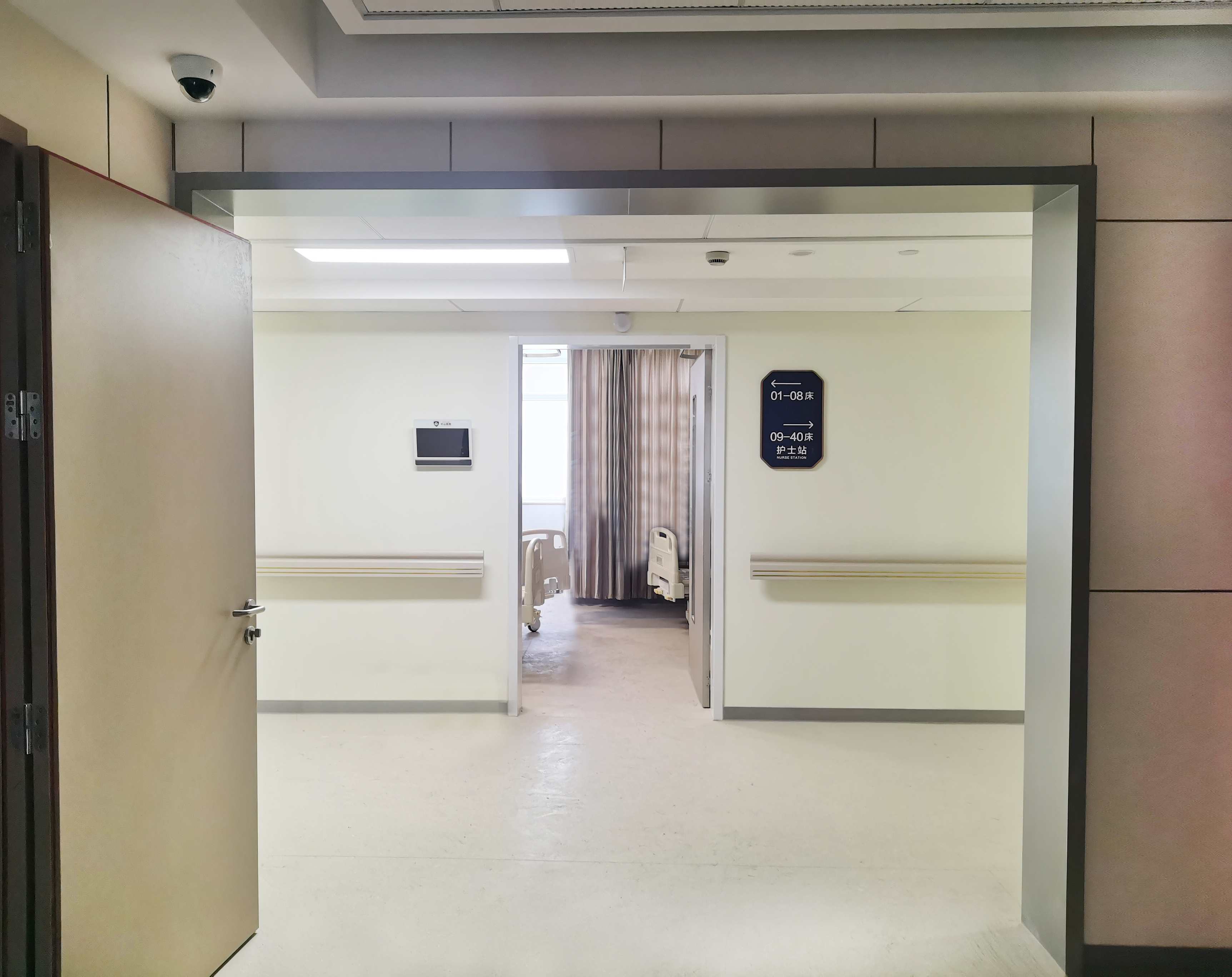 333體育pvc地板